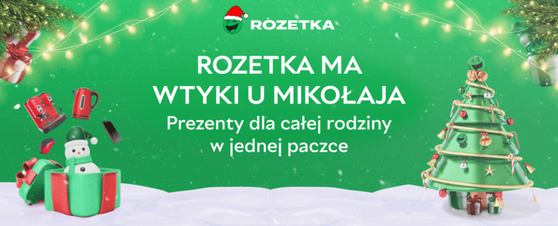 rozetka
